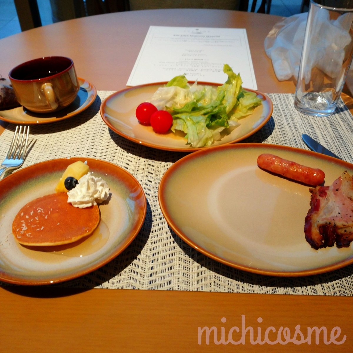 f:id:miityo_51:20201207132058j:plain