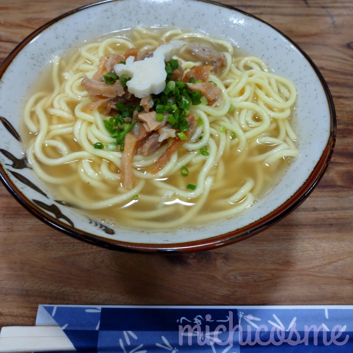 f:id:miityo_51:20201208124324j:plain