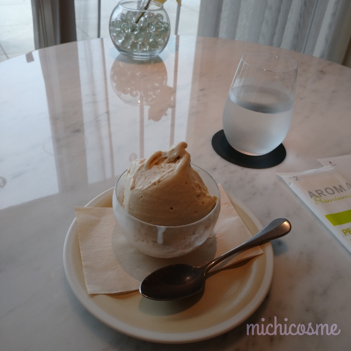 f:id:miityo_51:20201208124422j:plain