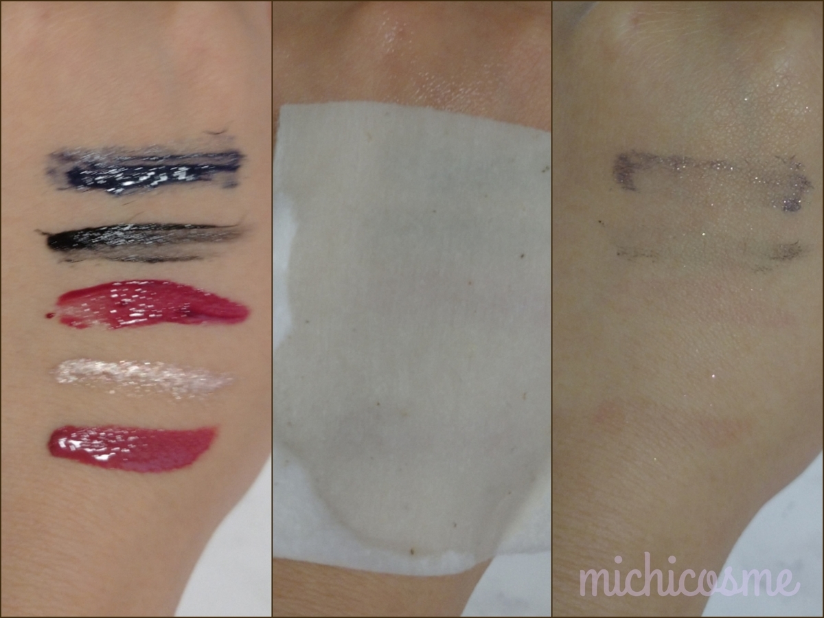 f:id:miityo_51:20201214130753j:plain