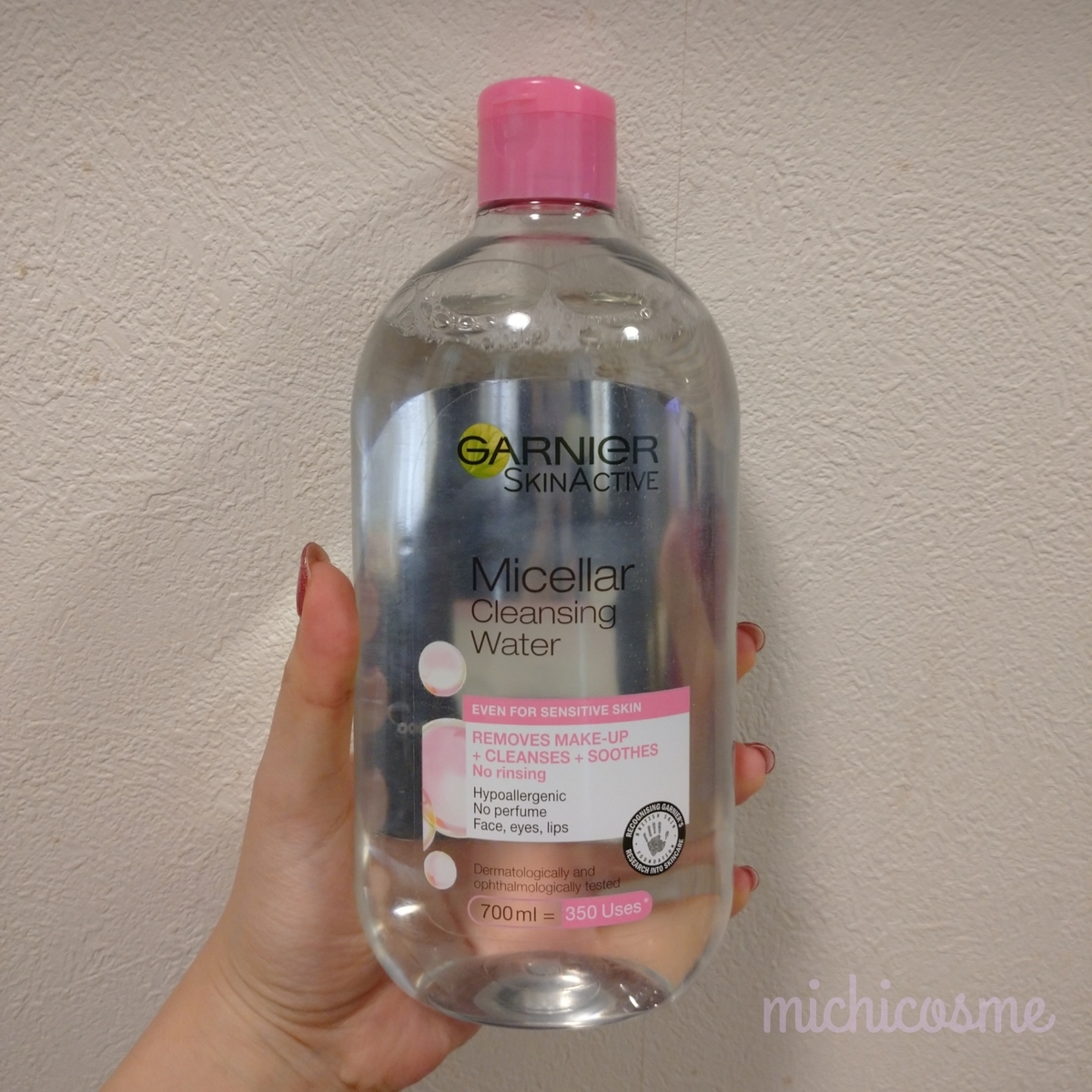 f:id:miityo_51:20201214130804j:plain