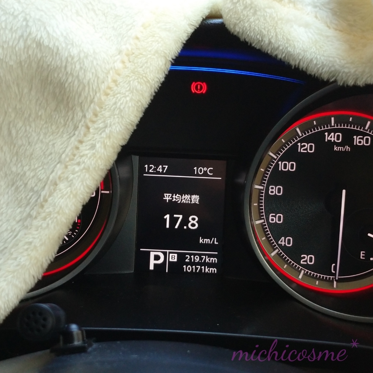 f:id:miityo_51:20210205152712j:plain