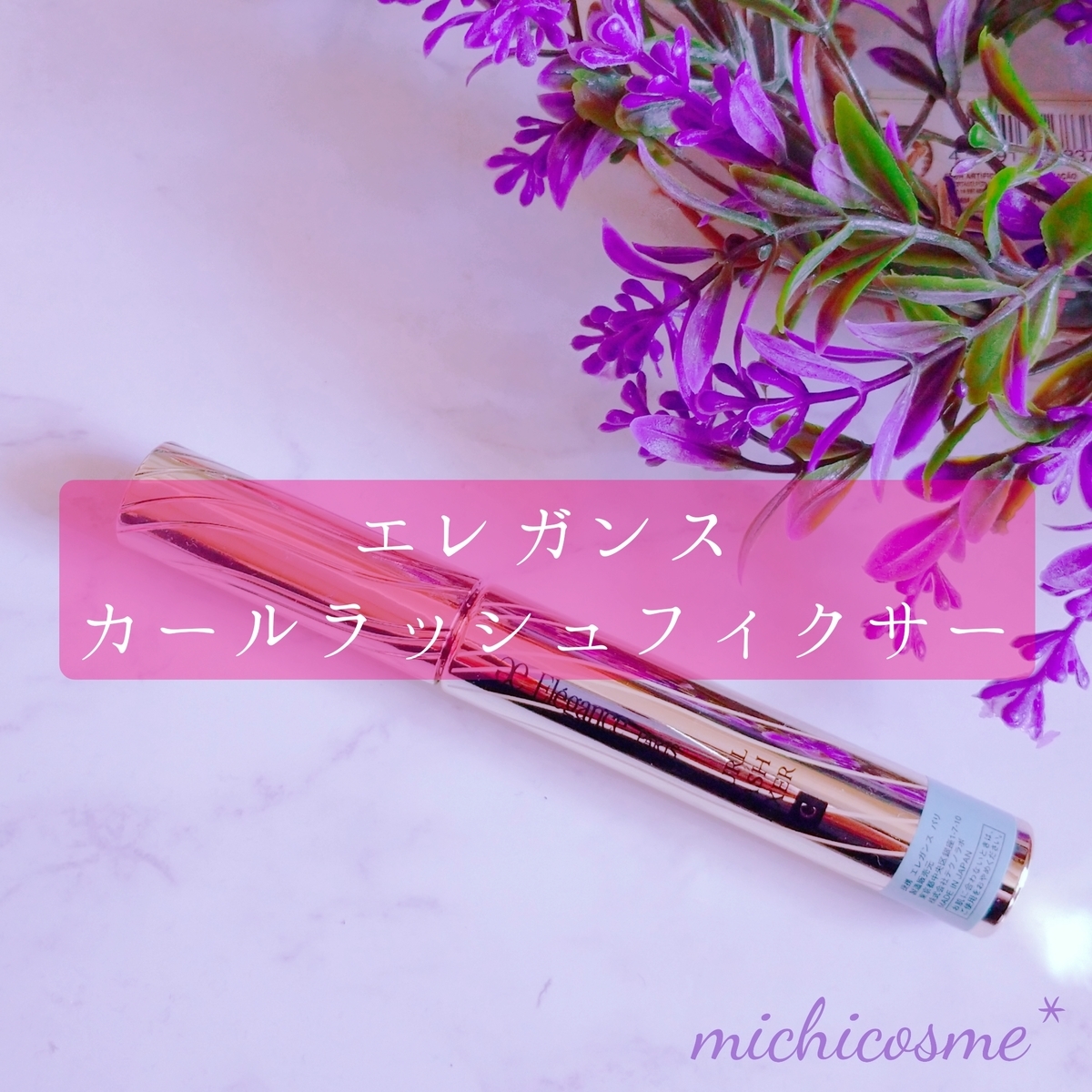 f:id:miityo_51:20210301112032j:plain