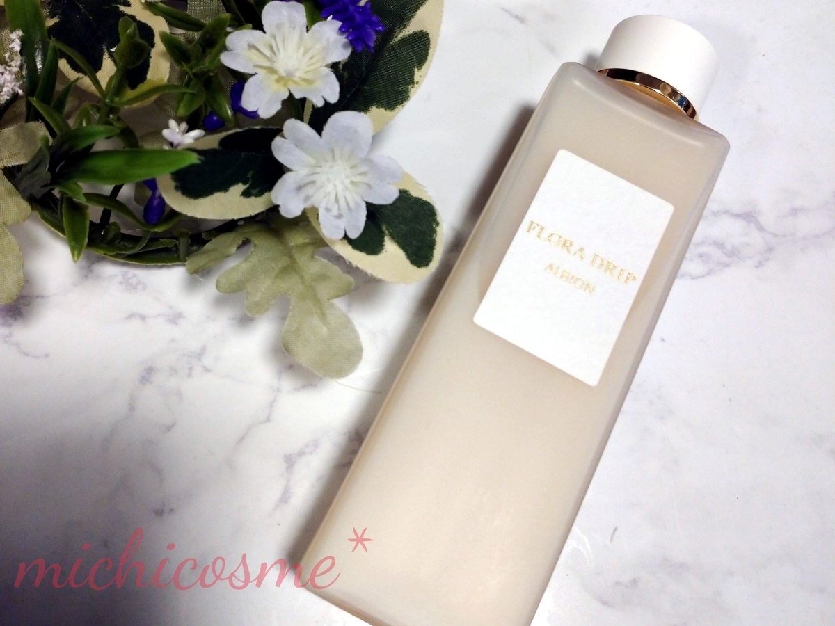 f:id:miityo_51:20210314070204j:plain