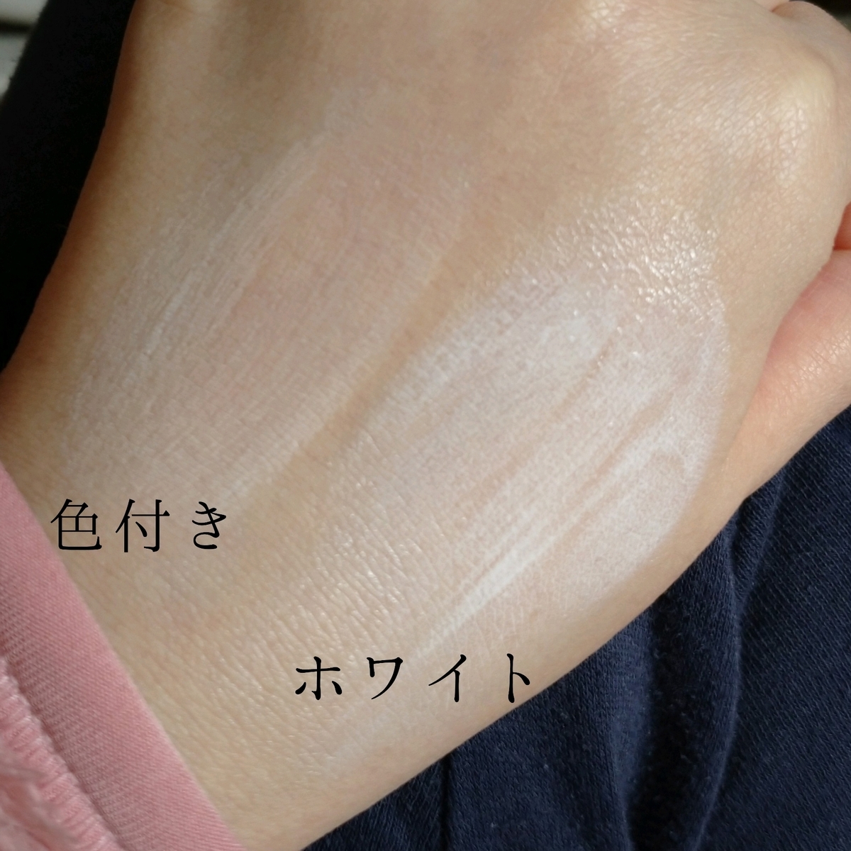 f:id:miityo_51:20210320140017j:plain