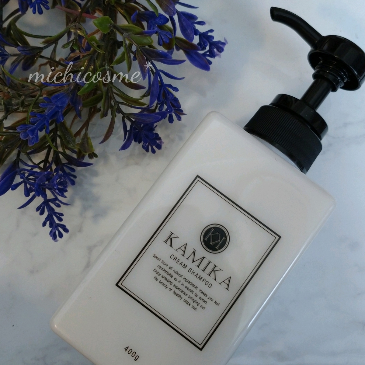 カミカ 黒髪クリームシャンプー KAMIKA 400g【リニューアル