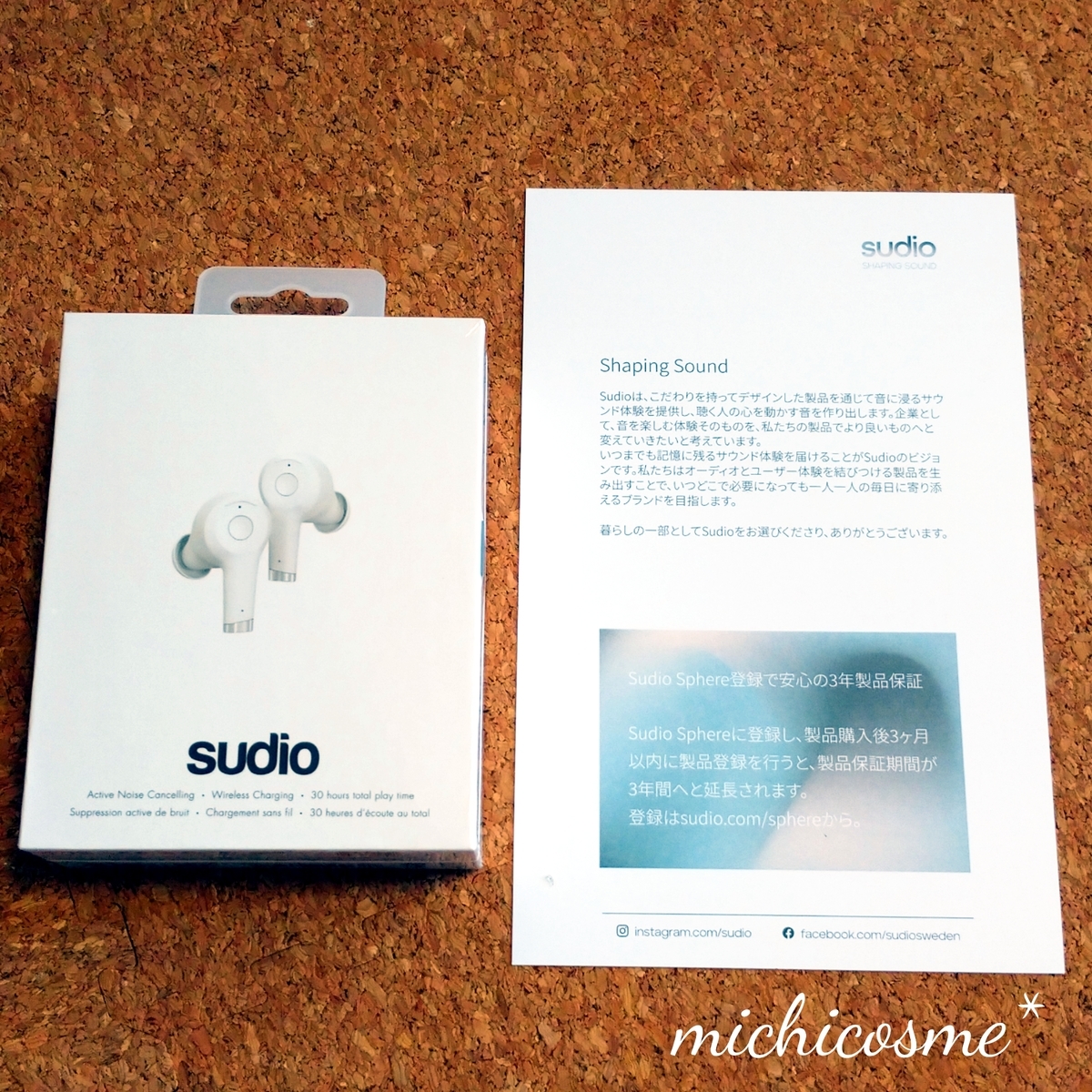 f:id:miityo_51:20210502180144j:plain