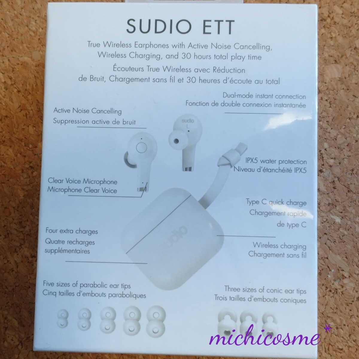 f:id:miityo_51:20210502180201j:plain