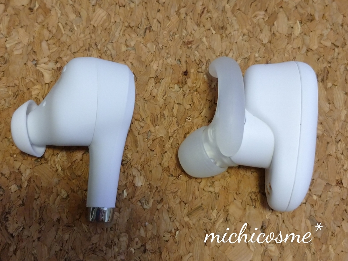 f:id:miityo_51:20210502180436j:plain