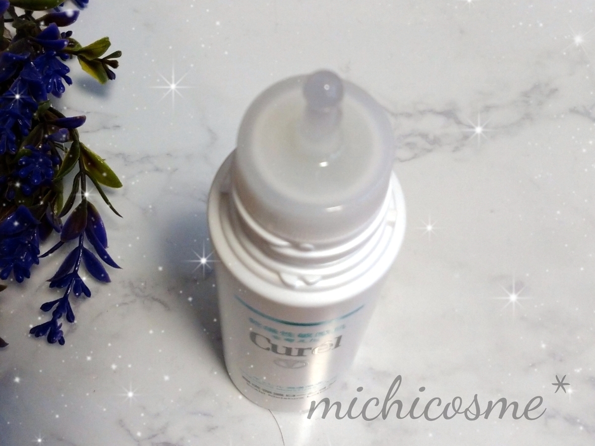 f:id:miityo_51:20210613084015j:plain