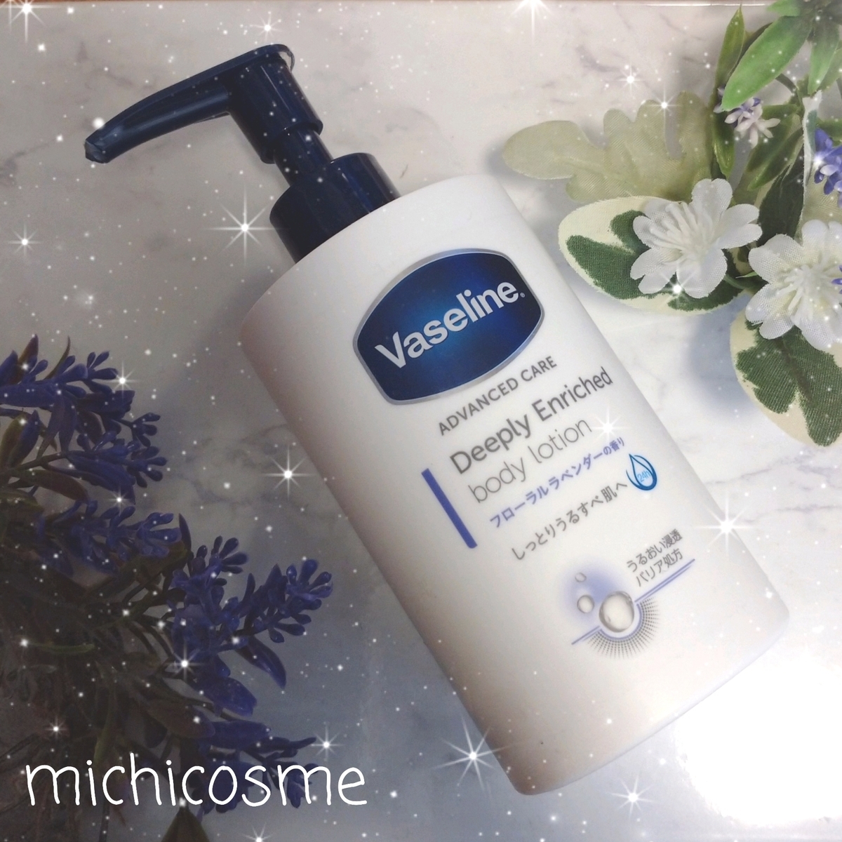 f:id:miityo_51:20210806105726j:plain