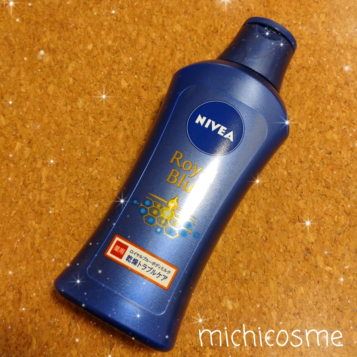 f:id:miityo_51:20210808191949j:plain