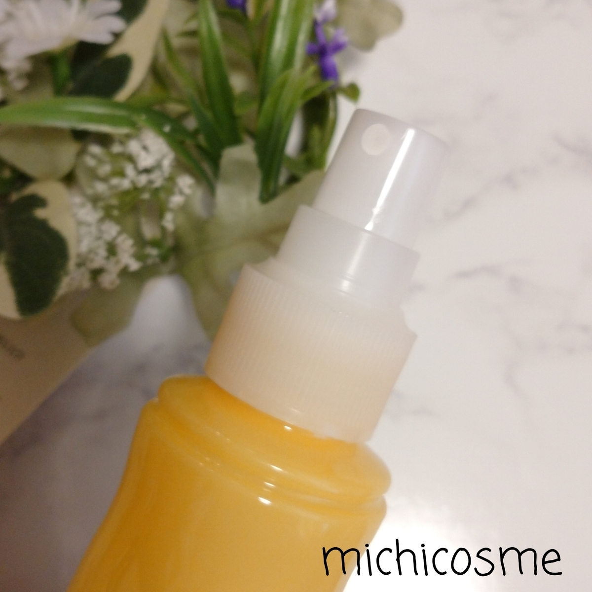 f:id:miityo_51:20210813085554j:plain