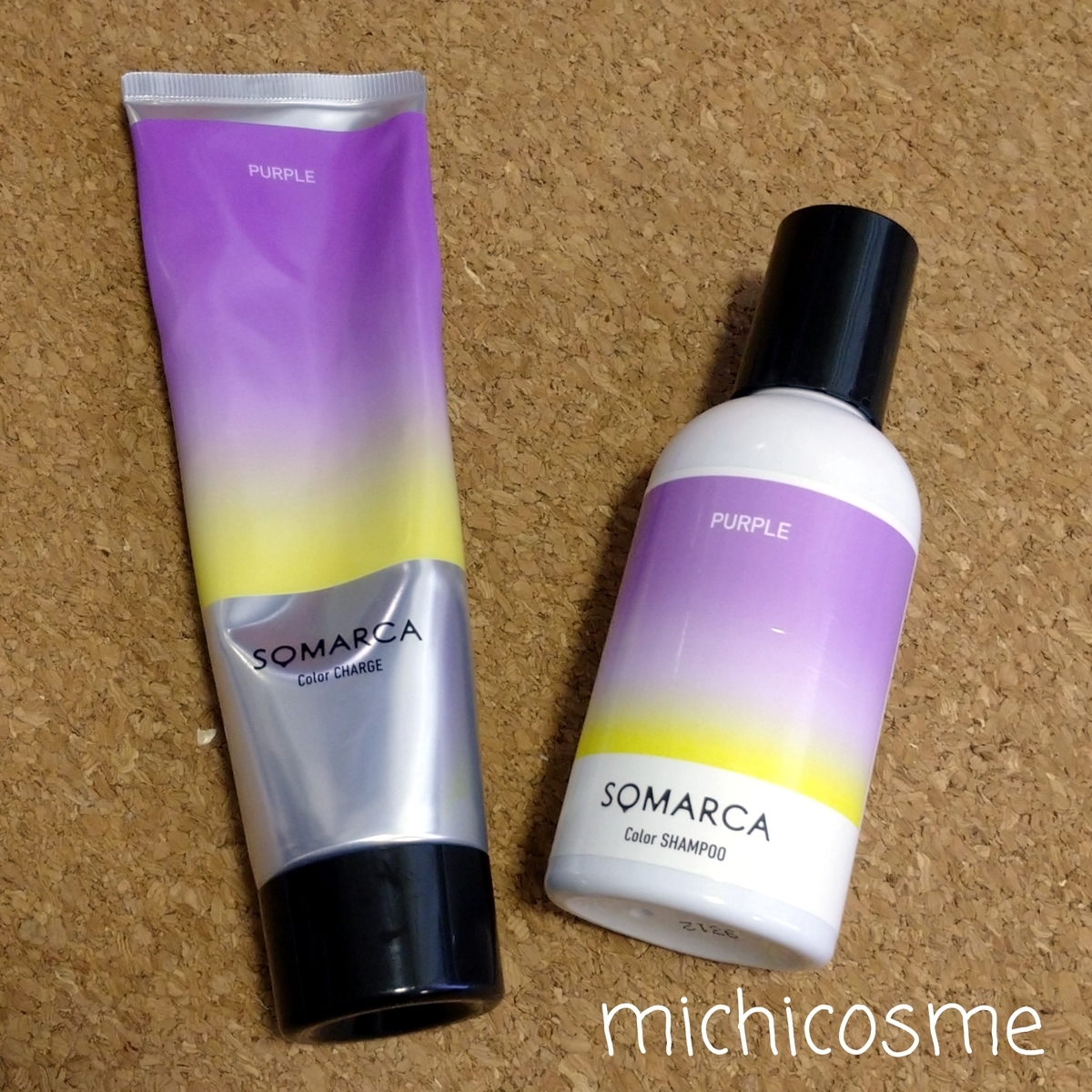 f:id:miityo_51:20210817153309j:plain