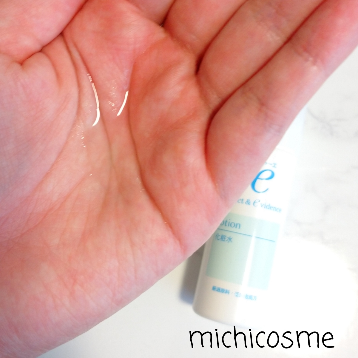 f:id:miityo_51:20210820105008j:plain