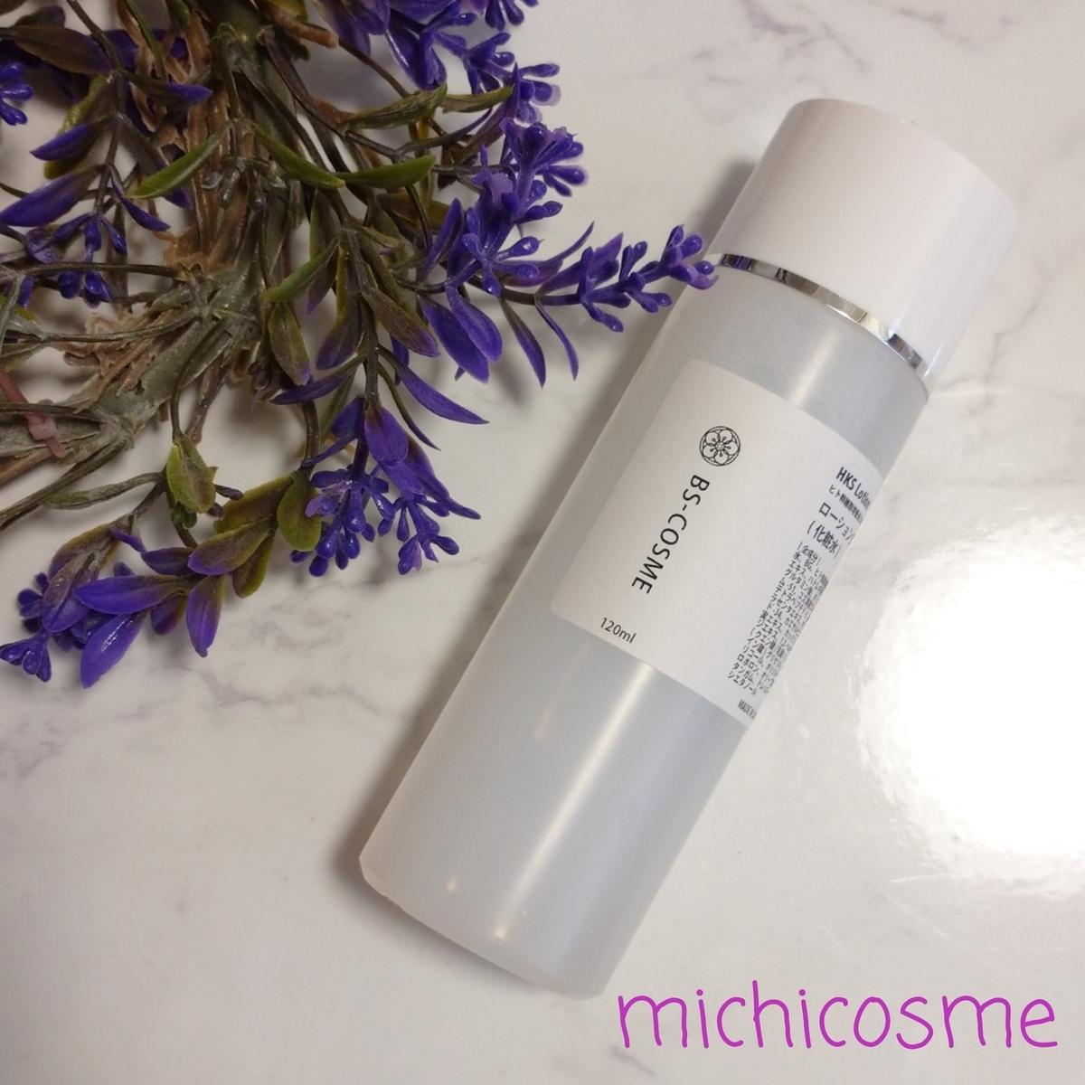 f:id:miityo_51:20210908122751j:plain