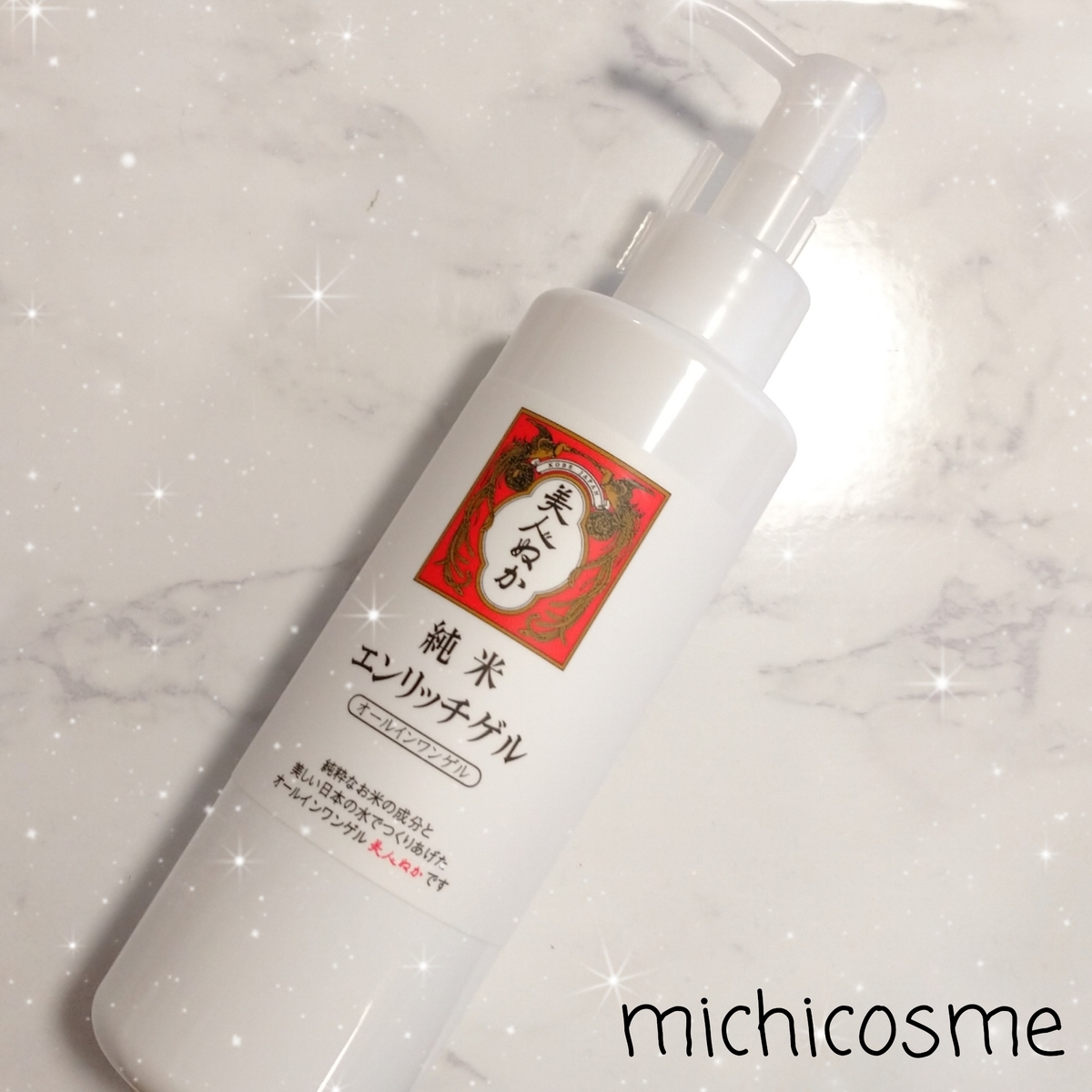 f:id:miityo_51:20210908122815j:plain