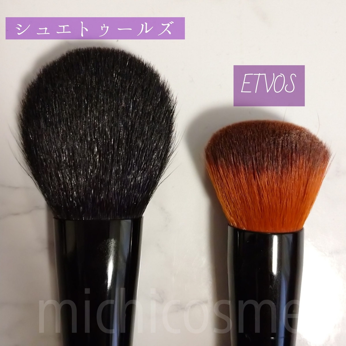 f:id:miityo_51:20210914104856j:plain