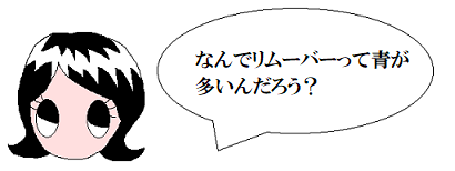 f:id:miityo_51:20210930154159p:plain