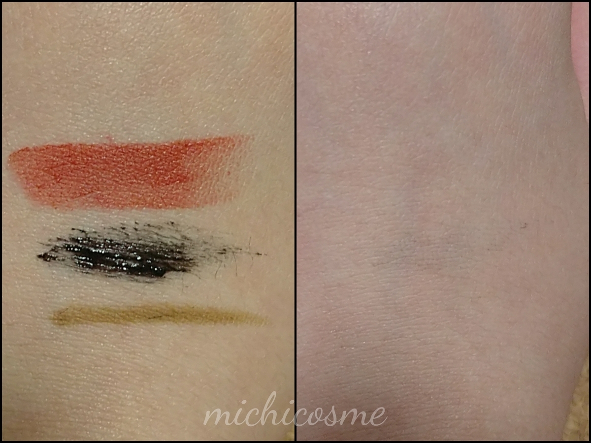 f:id:miityo_51:20211108201317j:plain