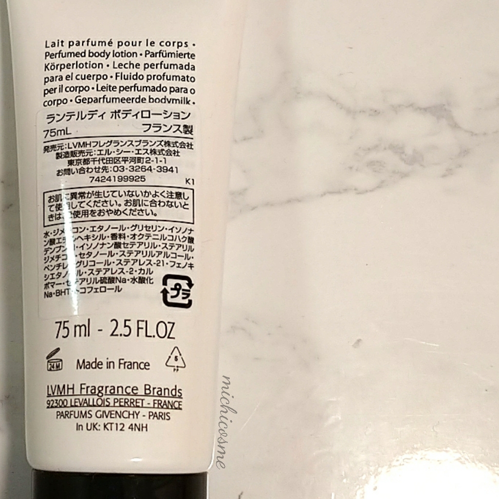 f:id:miityo_51:20211118175306j:plain