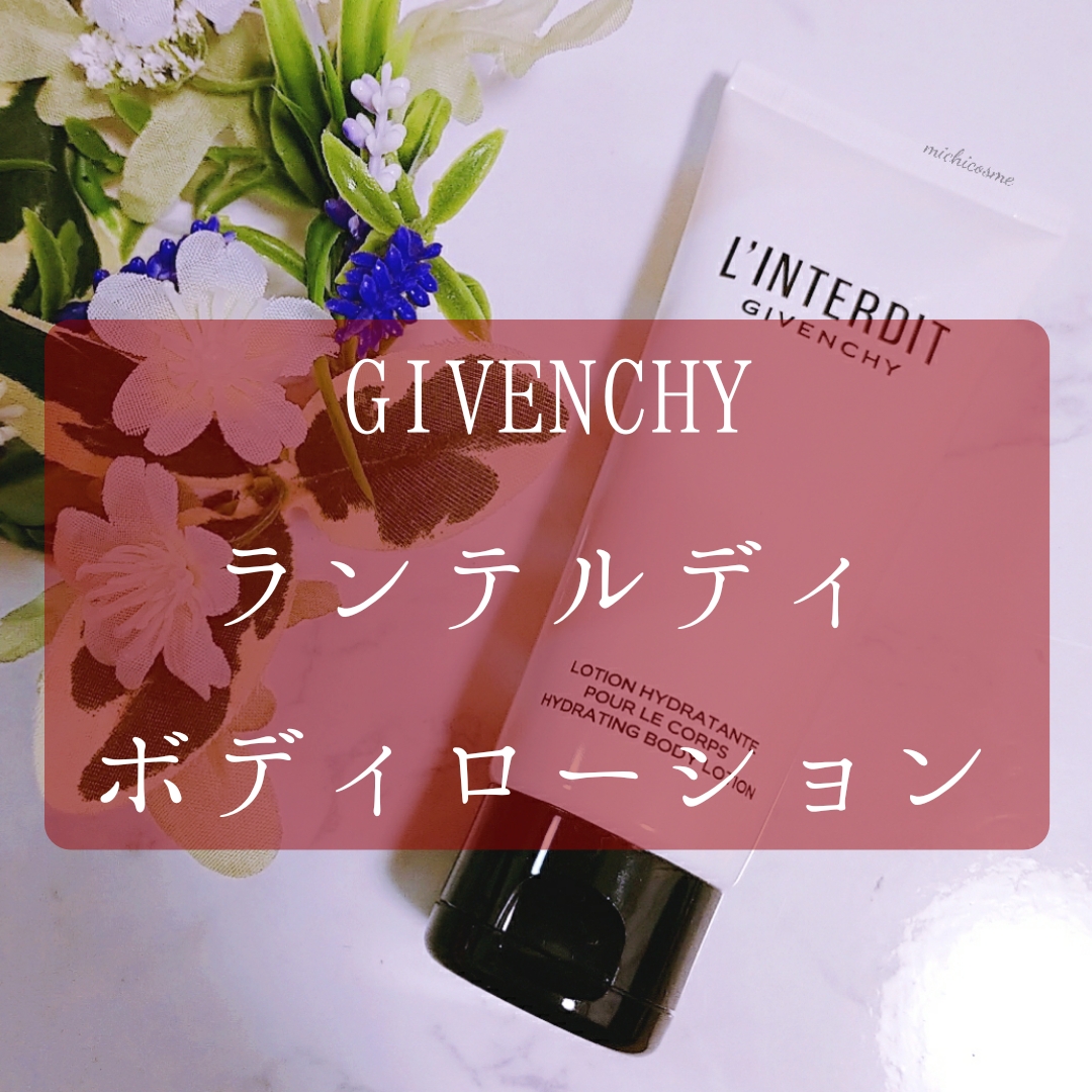 f:id:miityo_51:20211118175436j:plain