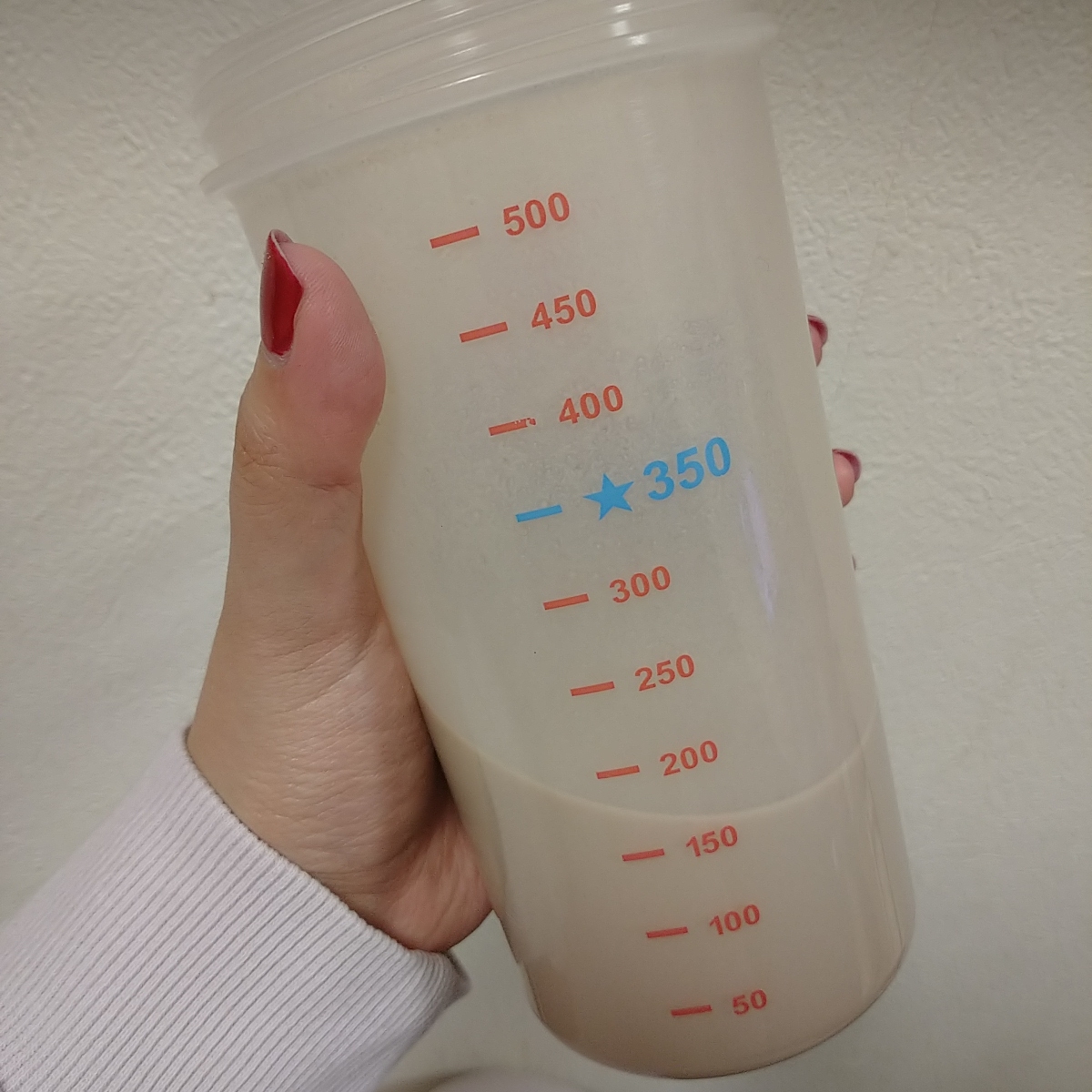 f:id:miityo_51:20211202203641j:plain