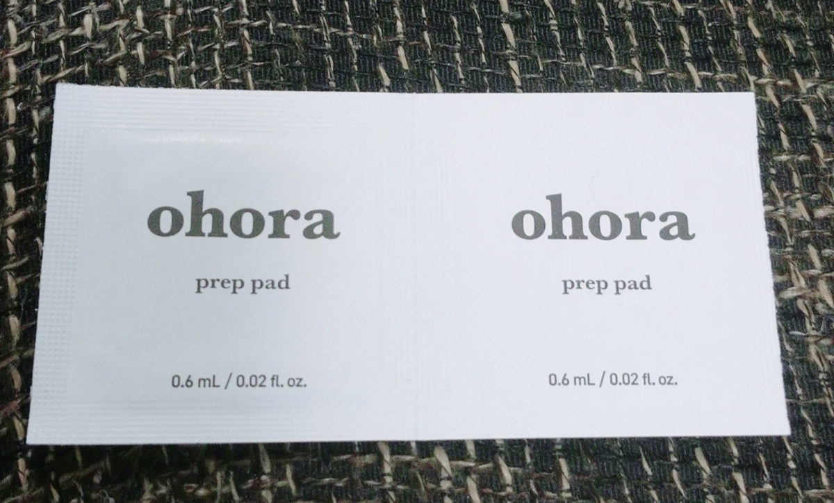 f:id:miityo_51:20211211201141j:plain