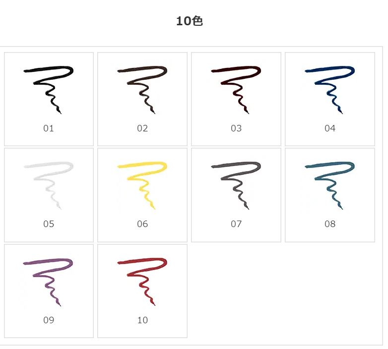 f:id:miityo_51:20211221210643j:plain