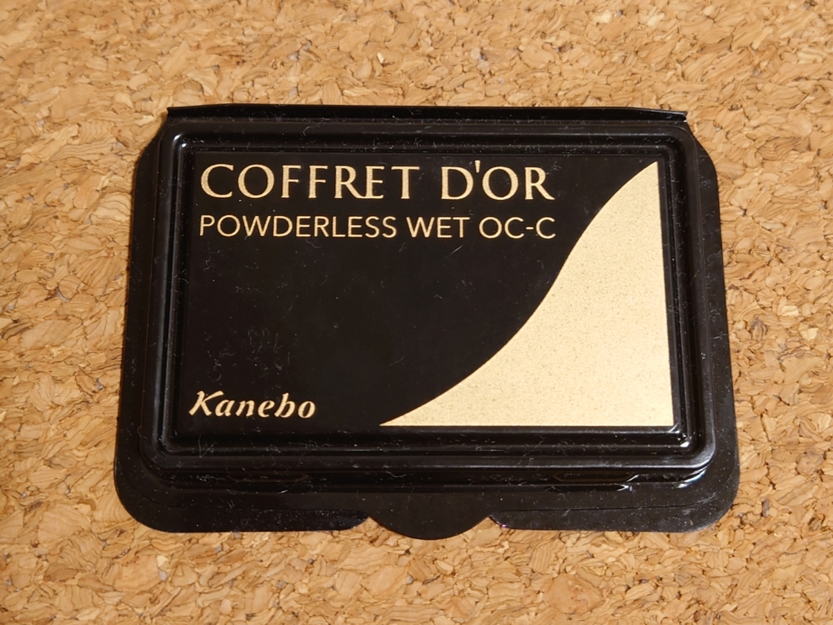 f:id:miityo_51:20220122200049j:plain