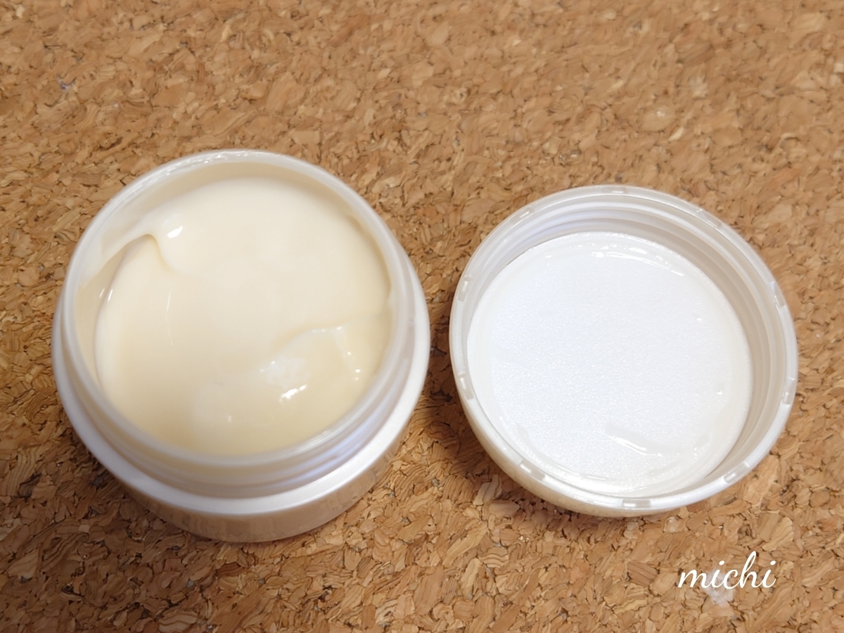 f:id:miityo_51:20220203094638j:plain