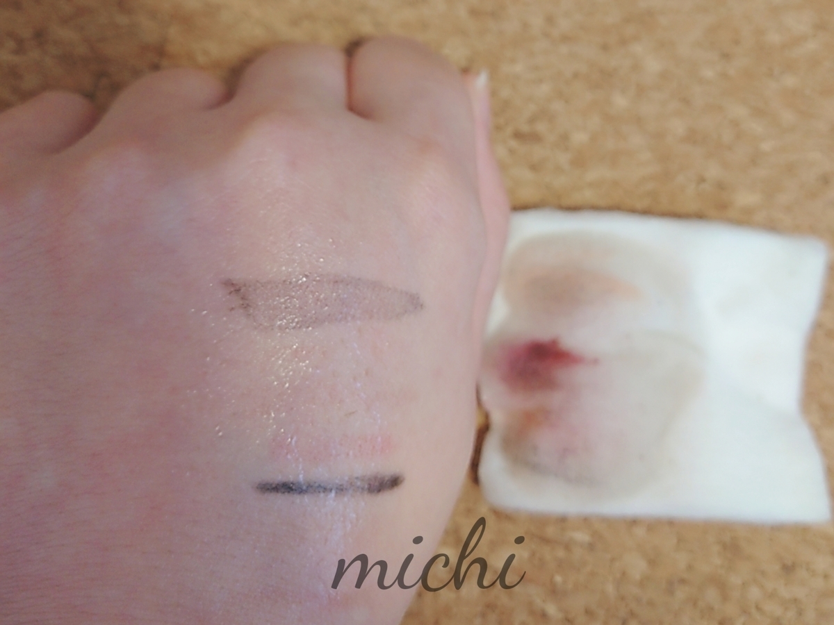 f:id:miityo_51:20220211123446j:plain