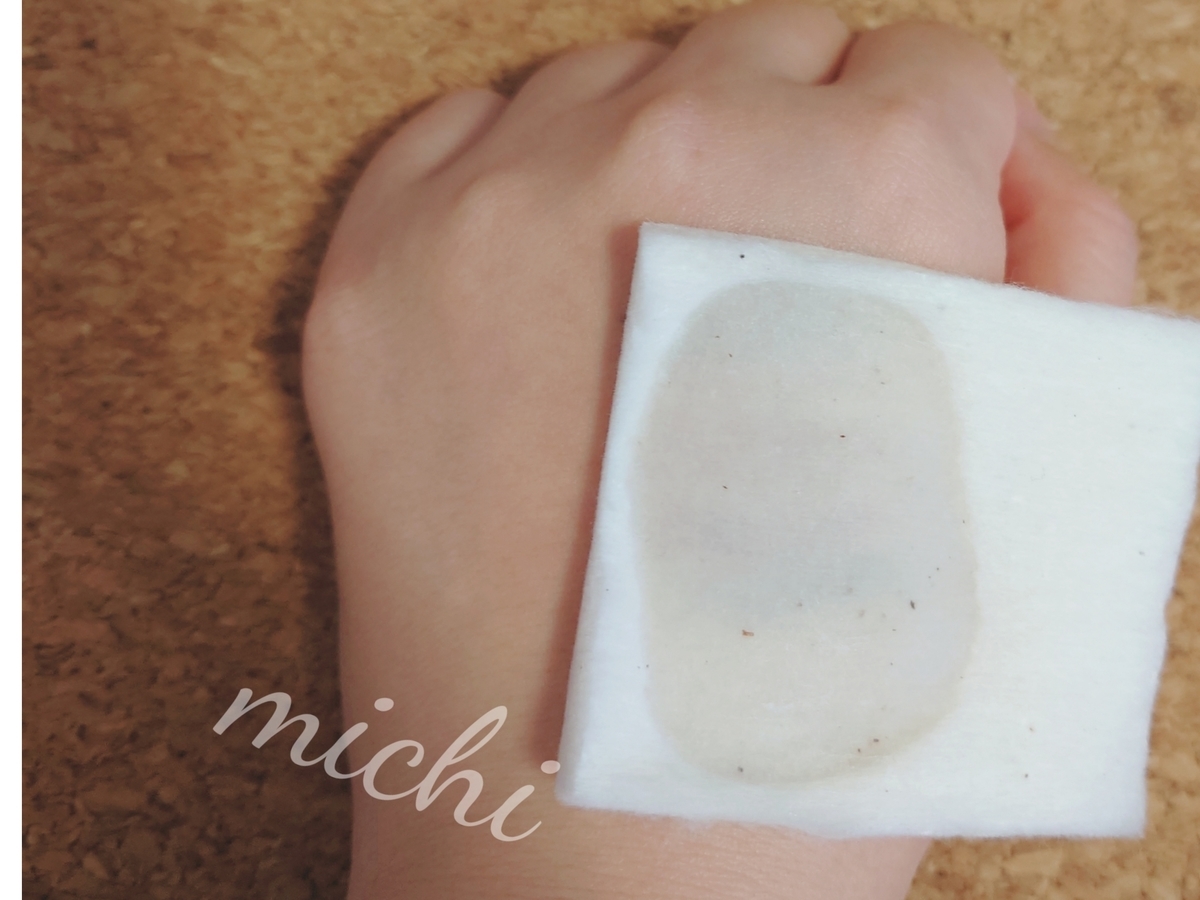 f:id:miityo_51:20220211123503j:plain