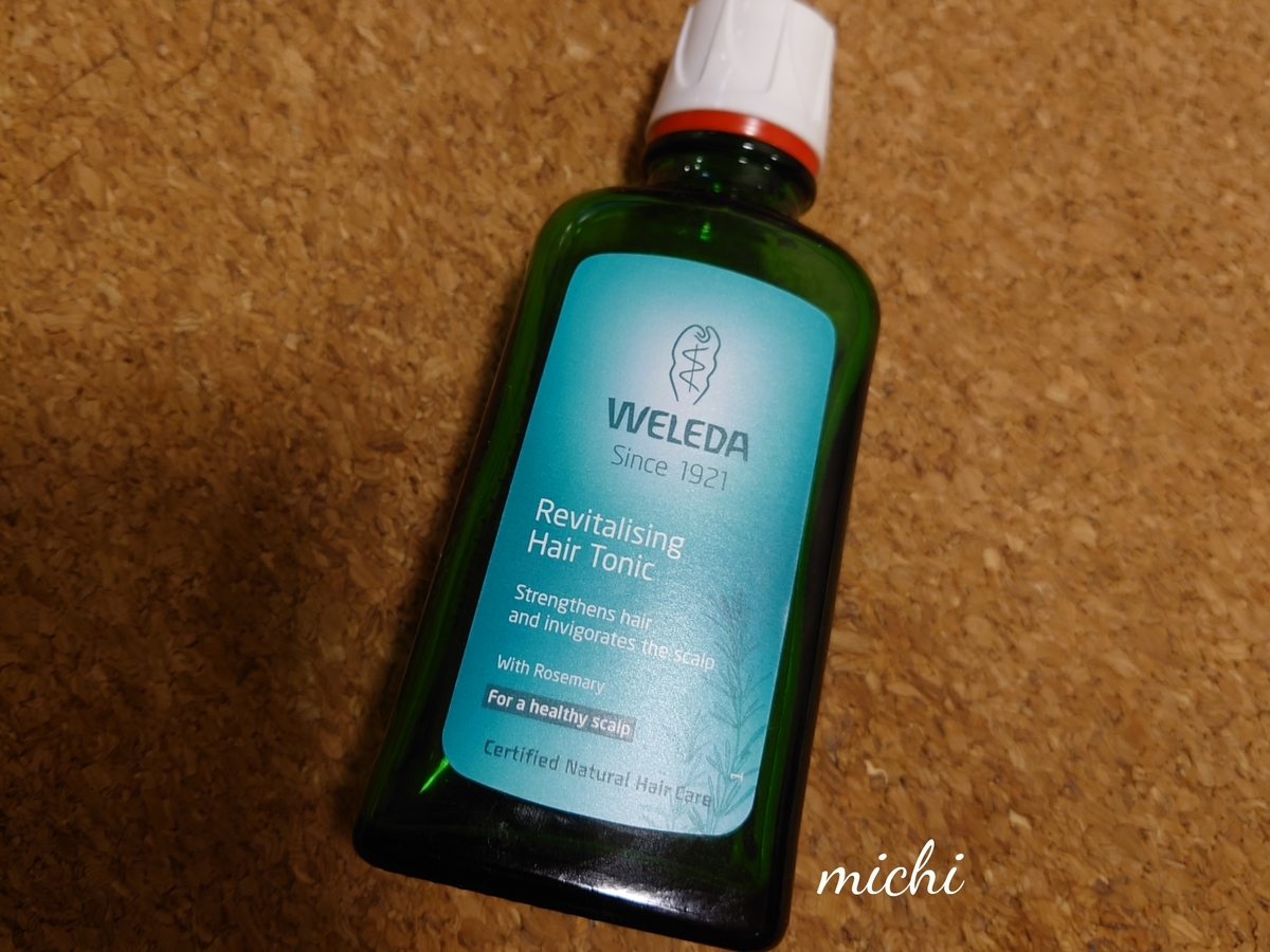 f:id:miityo_51:20220214082813j:plain