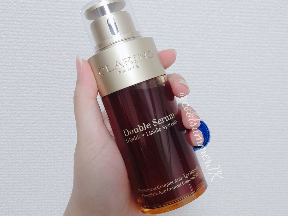 クラランスのダブルセーラムEXを買ってみた。たるみと乾燥が気になる私
