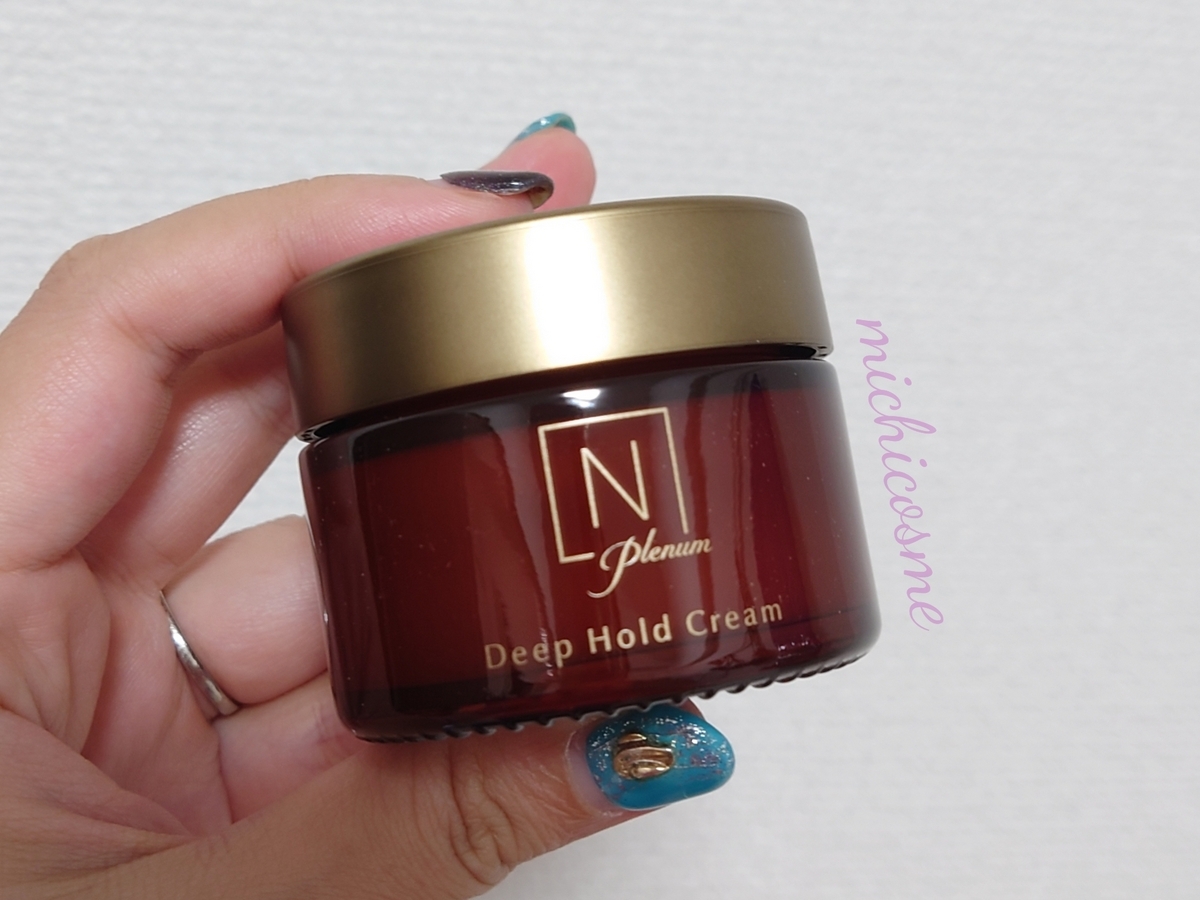 N organic Plenum ディープホールドクリーム Nオーガニック Plenum