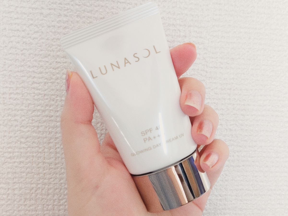 ルナソル LUNASOL グロウイング デイ クリーム UV 日焼け止め 美容液