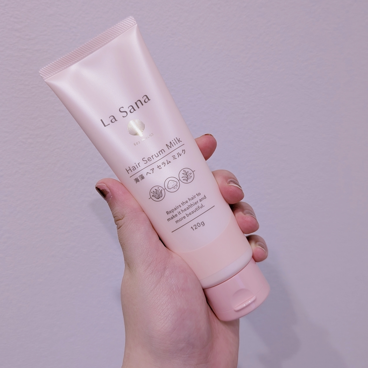 ベアママさん専用 子育てママ必見！ラサーナ スタイリングヘアクリームで3分ヘアセット