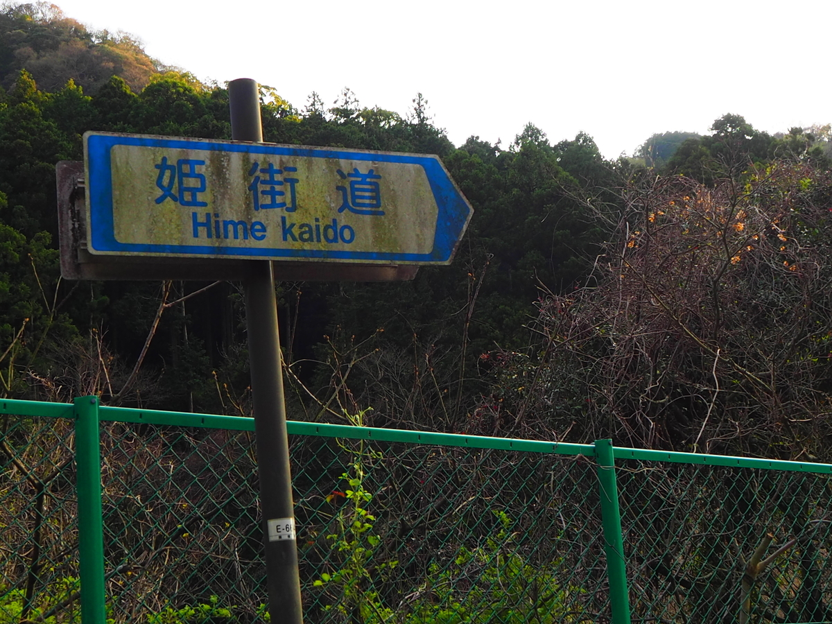 f:id:miiy_430:20200907105649j:plain