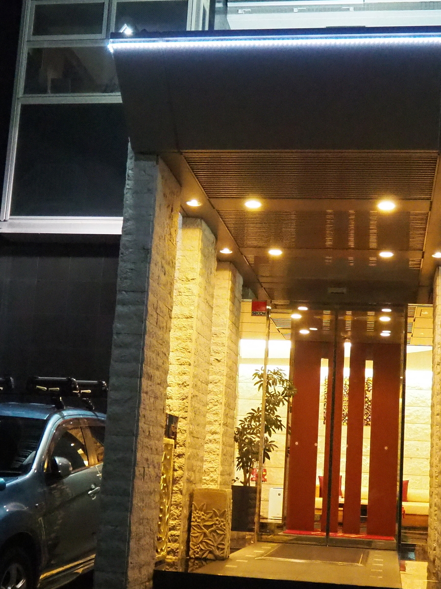 f:id:miiy_430:20200907105732j:plain