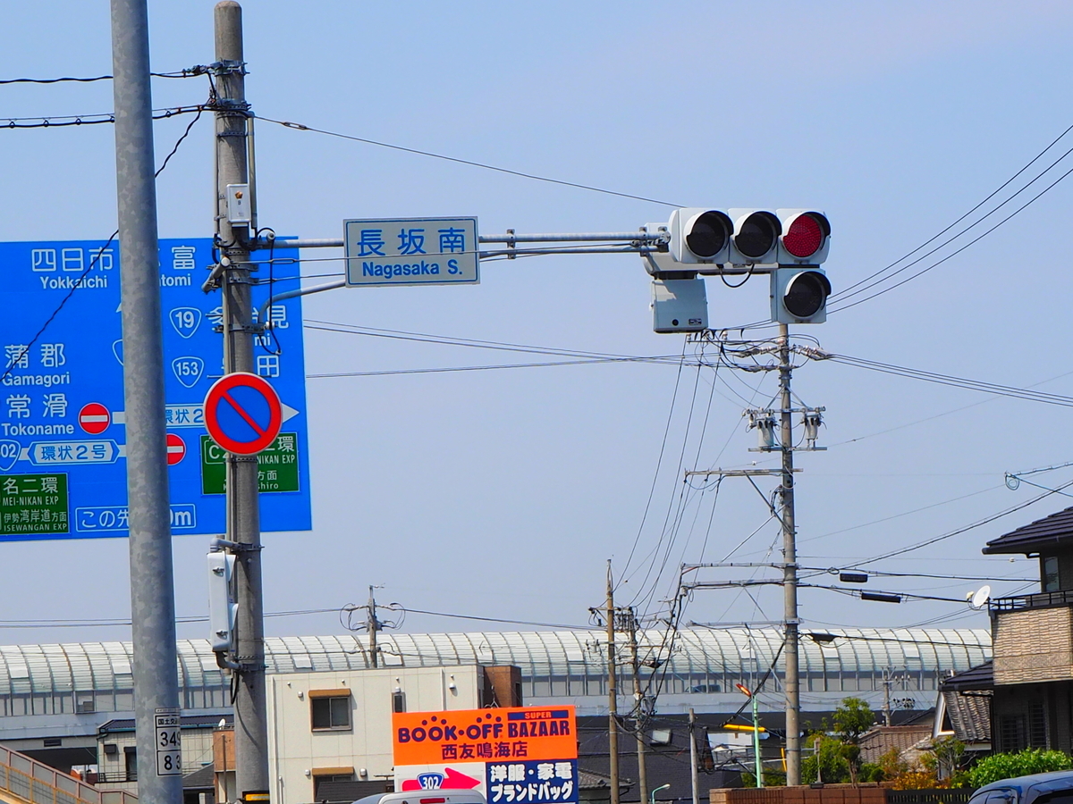 f:id:miiy_430:20200908235716j:plain