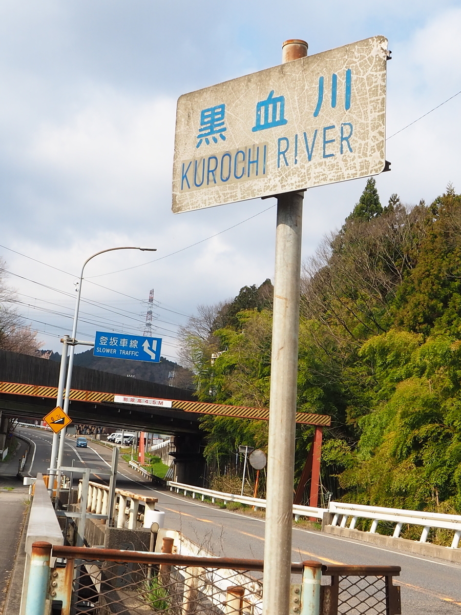 f:id:miiy_430:20200912221936j:plain