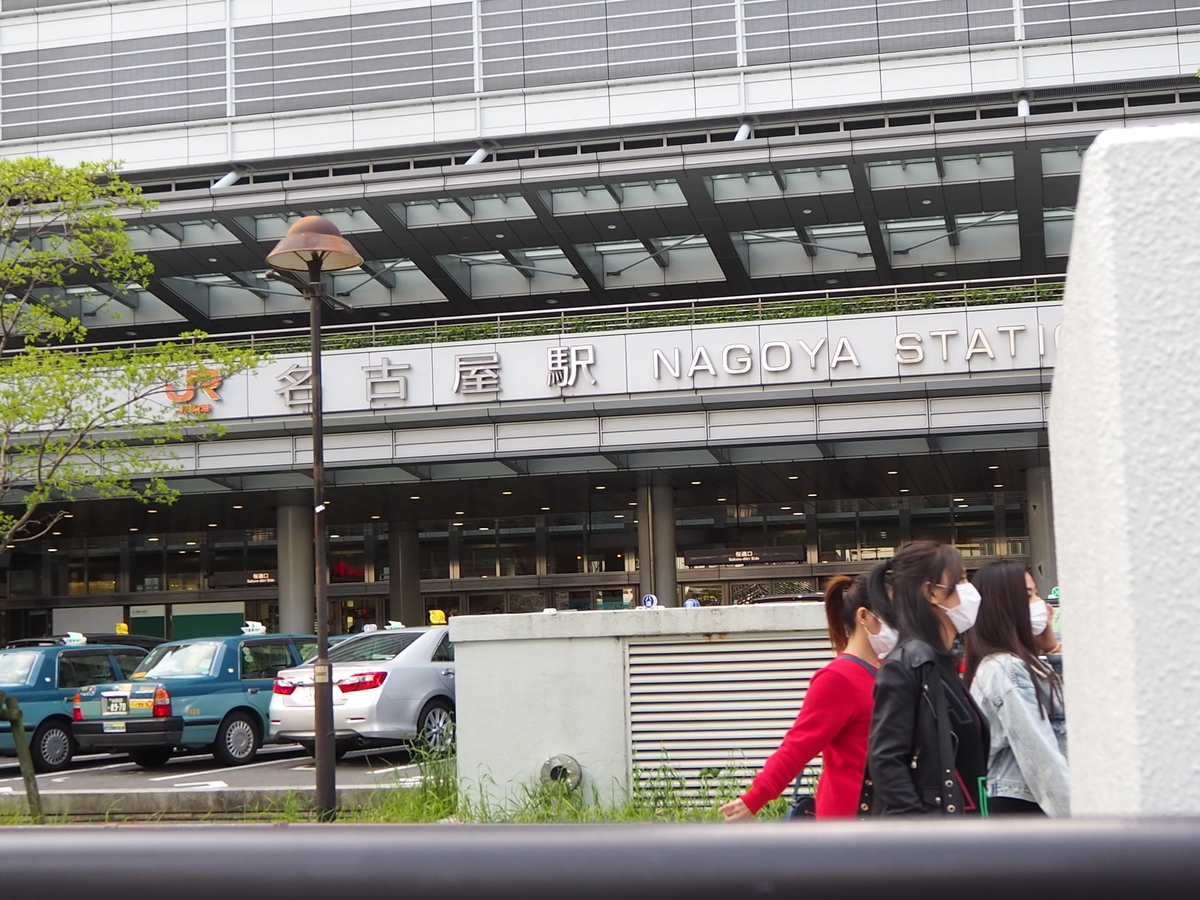 f:id:miiy_430:20200913183959j:plain