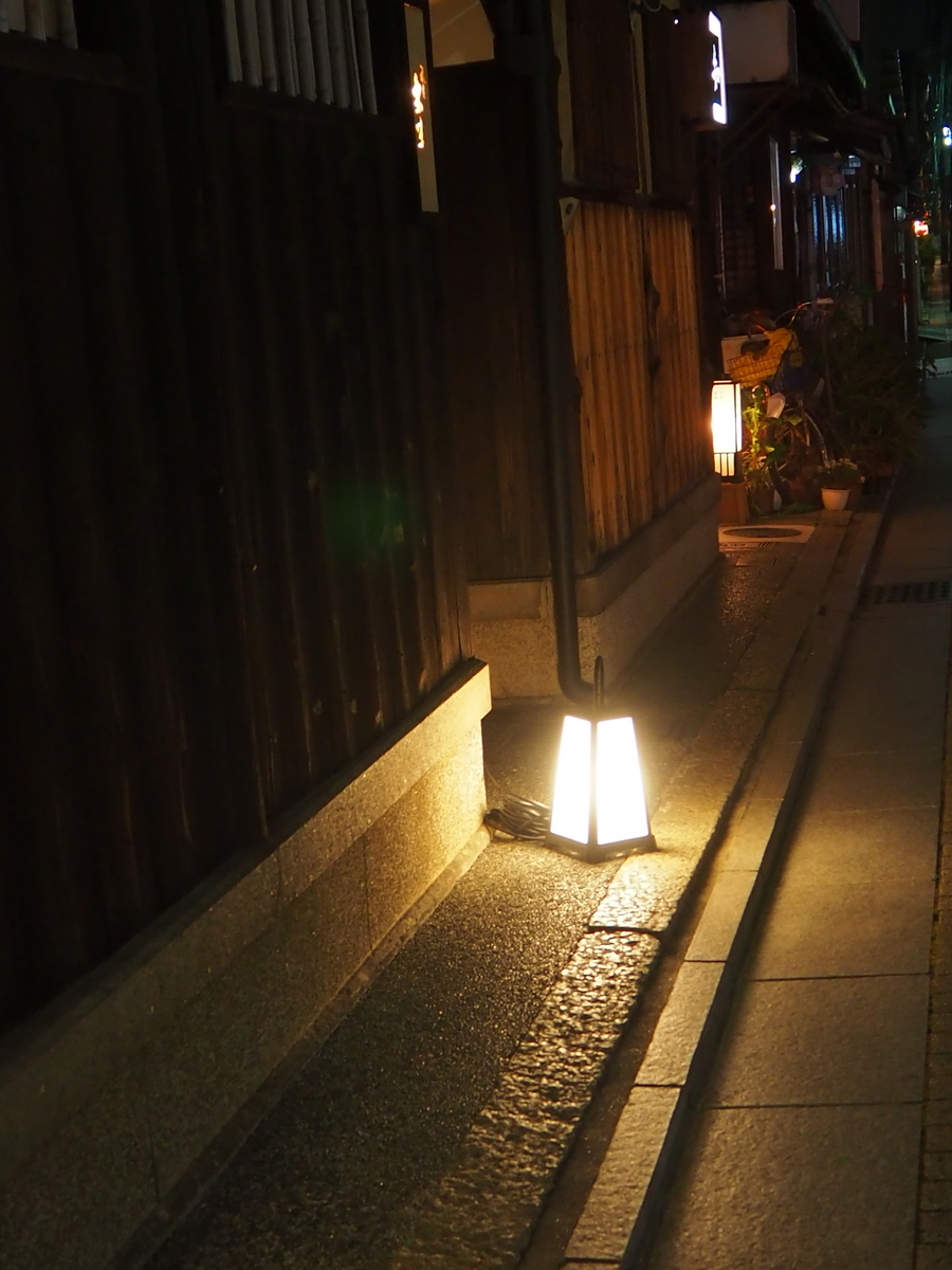 f:id:miiy_430:20200913193451j:plain