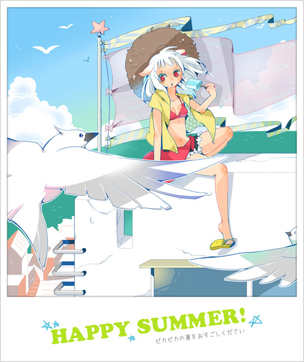f:id:mijica_414:20120803000631j:image:w480