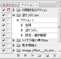 f:id:mijica_414:20120803003406g:image
