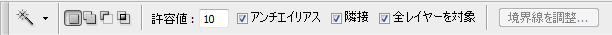 f:id:mijica_414:20120803003407g:image:w480