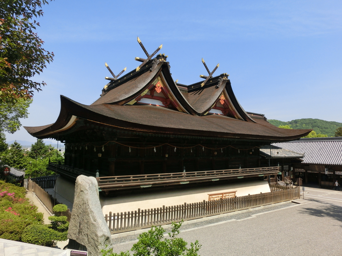 f:id:mijinyamatanishi:20190514160318j:plain f:id:mijinyamatanishi:20190514160318j:plain