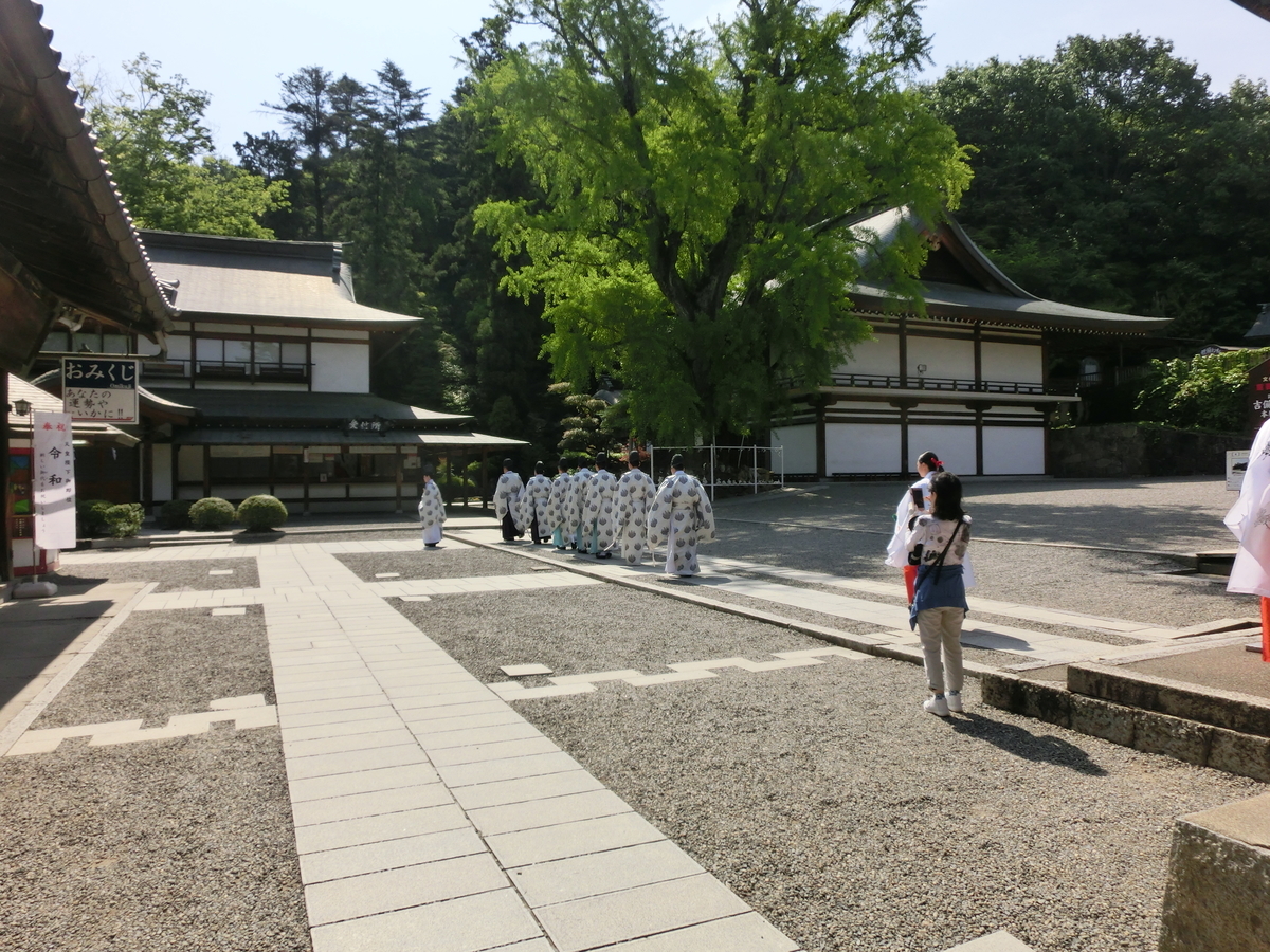 f:id:mijinyamatanishi:20190514160416j:plain f:id:mijinyamatanishi:20190514160416j:plain
