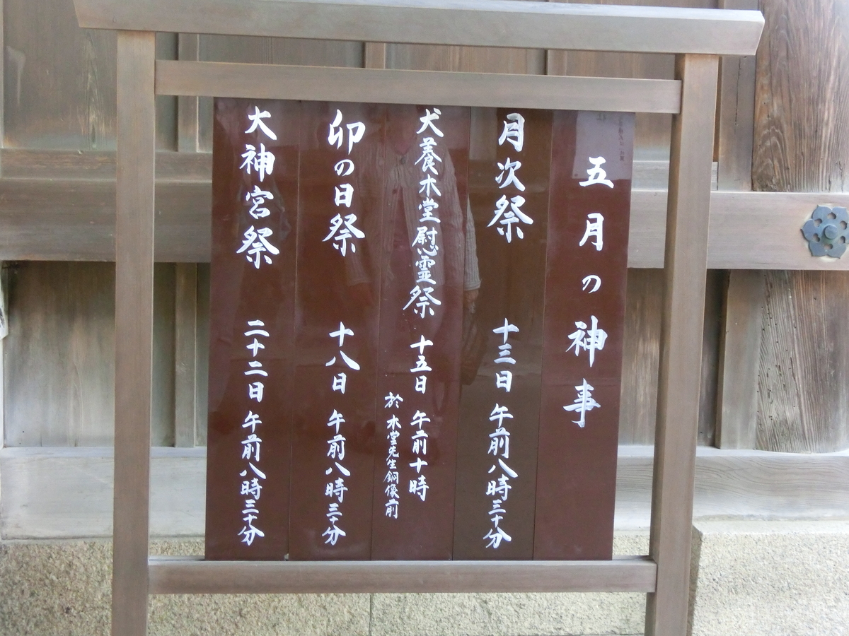 f:id:mijinyamatanishi:20190514160546j:plain f:id:mijinyamatanishi:20190514160546j:plain